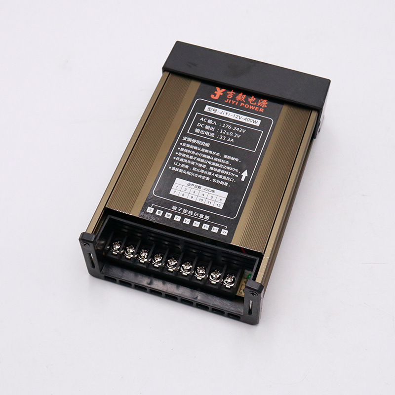 Nguồn LED Ngoài Trời 12V-400W-33A Chống Mưa