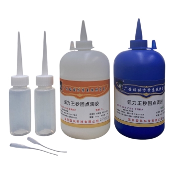 Keo AB Dán Chân Chữ Quảng Cáo