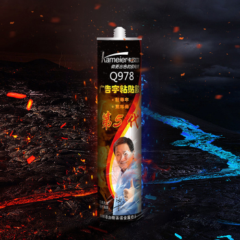 Keo Q978 Chuyên Dán Alu, Mica, Fomex, Kim Loại Cho Ngành Quảng Cáo