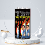 Keo Q978 Chuyên Dán Alu, Mica, Fomex, Kim Loại Cho Ngành Quảng Cáo