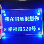Ốc Kẹp Mica Phát Sáng, Ốc Chân Kính Có Đèn Led