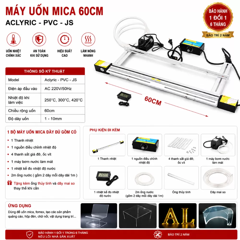 Máy uốn 60cm công suất 800w