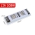 Nguồn LED 12V-100W-8.3A
