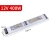 Nguồn LED 12V-400W-33A