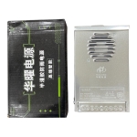 Nguồn LED Ngoài Trời 12V-400W-33A Chống Mưa